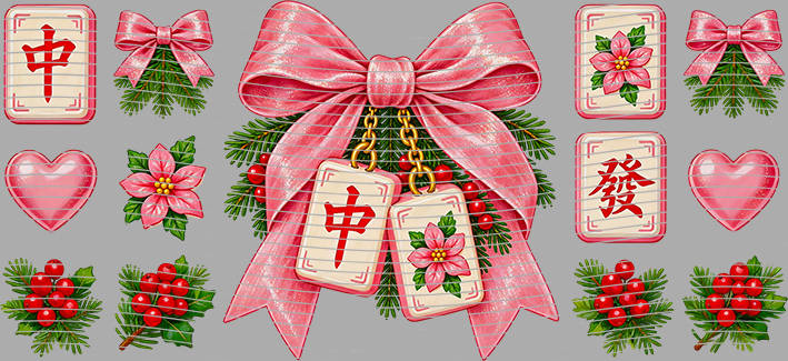 16oz Christmas-J10-4406
